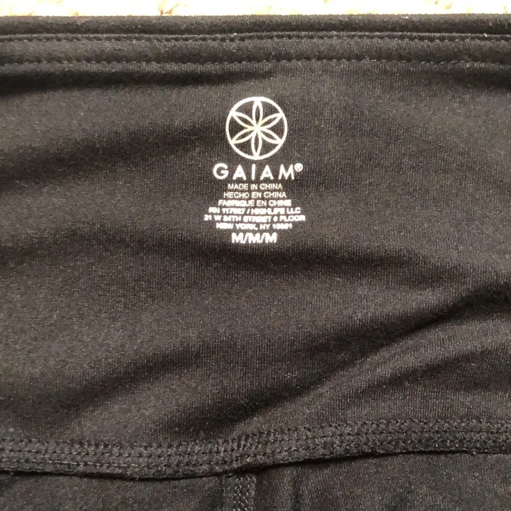 Gaiam yoga pants - Picture 2 of 4